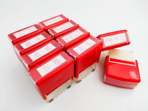 最新文具办公用品与家居礼品杂货产品目录及在线展厅