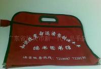 家居摆挂饰袋、礼品袋、文具袋及办公用品袋——一站式专业生产厂家