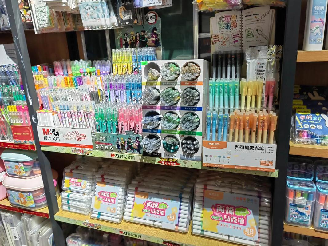 晨光文具三小店考试套装到货，助力学子备战